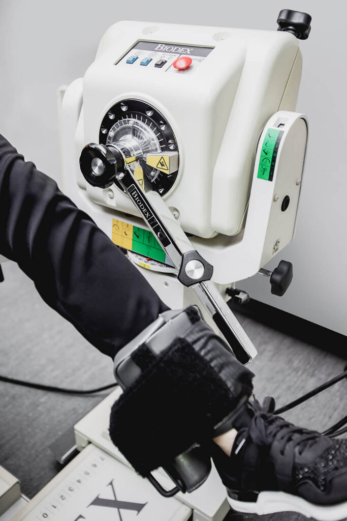 Laboratory of biomechanics of human locomotor system - EHTIC